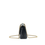 Chanel Small Reissue 2.55 Flap Bag Black Brushed