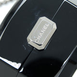 Chanel 18a CC Logo Evening Clutch Black