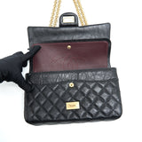 Chanel Small Reissue 2.55 Flap Bag Black Brushed