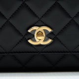 Chanel Pearl Crush Wallet On Chain Black  (Micrichip)