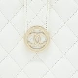 Chanel Quilted Clutch Bag Lambskin White L
