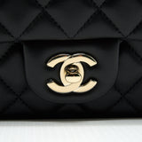 Chanel Mini Rectangular Flap Bag Lambskin L