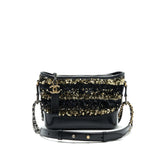 Chanel Small Gabrielle Bag Limited Edition Serial 26