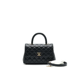Chanel 21K Small Coco Handle 24cm Caviar Black L
