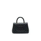Chanel 21K Small (old mini) 24cm Cocohandle Black Caviar L