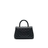 Chanel 21K Small Coco Handle 24cm Caviar Black L