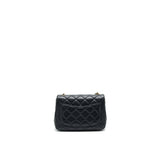 Chanel 21B Pearl Crush Mini Square Flap Bag Black