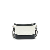 Chanel SMALL GABRIELLE HOBO BAG WHITE/ BLACK