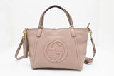Gucci Soho Cellarius 2-Way Zip Tote in Pale Pink Leather