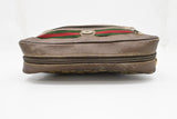 Gucci Shoulder Bag in GG Supreme Canvas