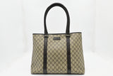 Gucci Shoulder Bag in GG Supreme Canvas