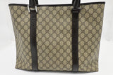 Gucci Shoulder Bag in GG Supreme Canvas