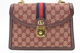 Gucci Ophidia Top Handle Bag in Burgundy GG Canvas & Leather