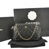 Chanel Classic Quilted Leather Chain Clutch Crossbody Bag Black