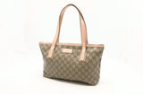 Gucci Zipped Tote in GG Supreme Canvas