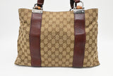 Gucci Bamboo Tote in Brown GG Canvas