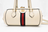 Gucci Round Crossbody Bag in Cream Leather