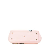 Dior Canvas Floral Printed Diorissimo Satchel