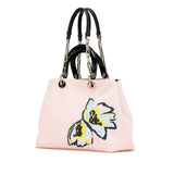 Dior Canvas Floral Printed Diorissimo Satchel