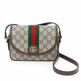 Gucci Shoulder Bag 772239 GG Supreme Canvas beige Ophidia GG Mini Shoulder Bag