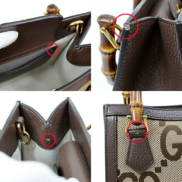 Gucci Handbag 655661 GG canvas Brown Diana Jumbo GG Mini Tote Bag