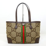 Gucci Tote Bag 631685 GG canvas beige Jumbo GG Tote Bag