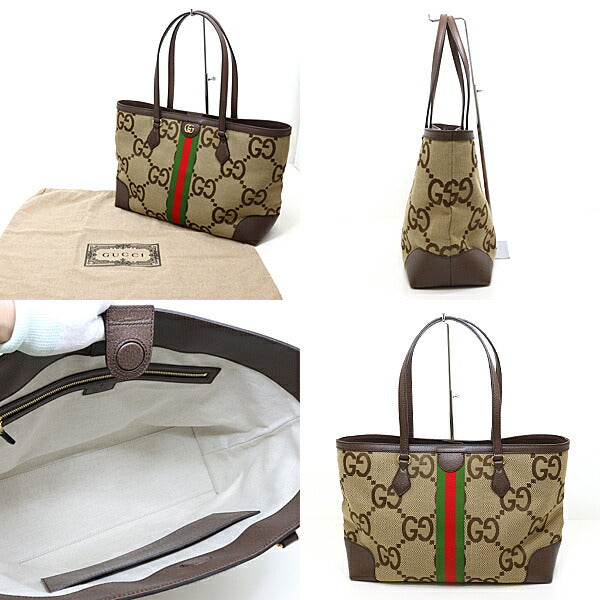 Gucci Tote Bag 631685 GG canvas beige Jumbo GG Tote Bag