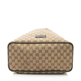 Gucci GG Canvas Drawstring Backpack