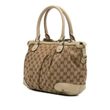 Gucci GG Canvas Sukey Satchel