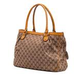 Gucci GG Canvas Sukey Tote