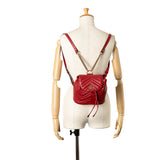 Gucci GG Marmont Matelasse Backpack
