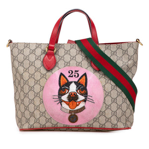 Gucci GG Supreme Bosco Web Satchel