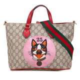 Gucci GG Supreme Bosco Web Satchel