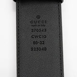 Gucci Guccissima Leather Interlocking G Belt - Size 32 / 80