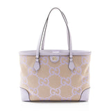 Gucci Jumbo GG Canvas Ophidia Large Shopping Tote