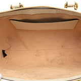 Gucci Small GG Supreme Ophidia Satchel