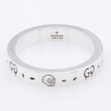 Gucci Sterling Silver Ghost Ring - Size 10