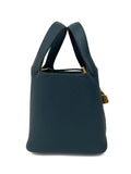 Hermes Dark Green Picotin Lock 18 Bag