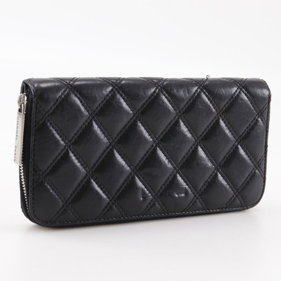 Chanel Paris New York Line Lambskin Long Wallet