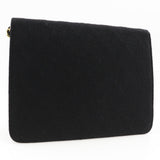 Chanel Matelasse Cotton Shoulder Bag