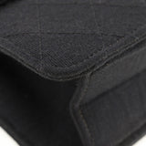 Chanel Matelasse Cotton Shoulder Bag