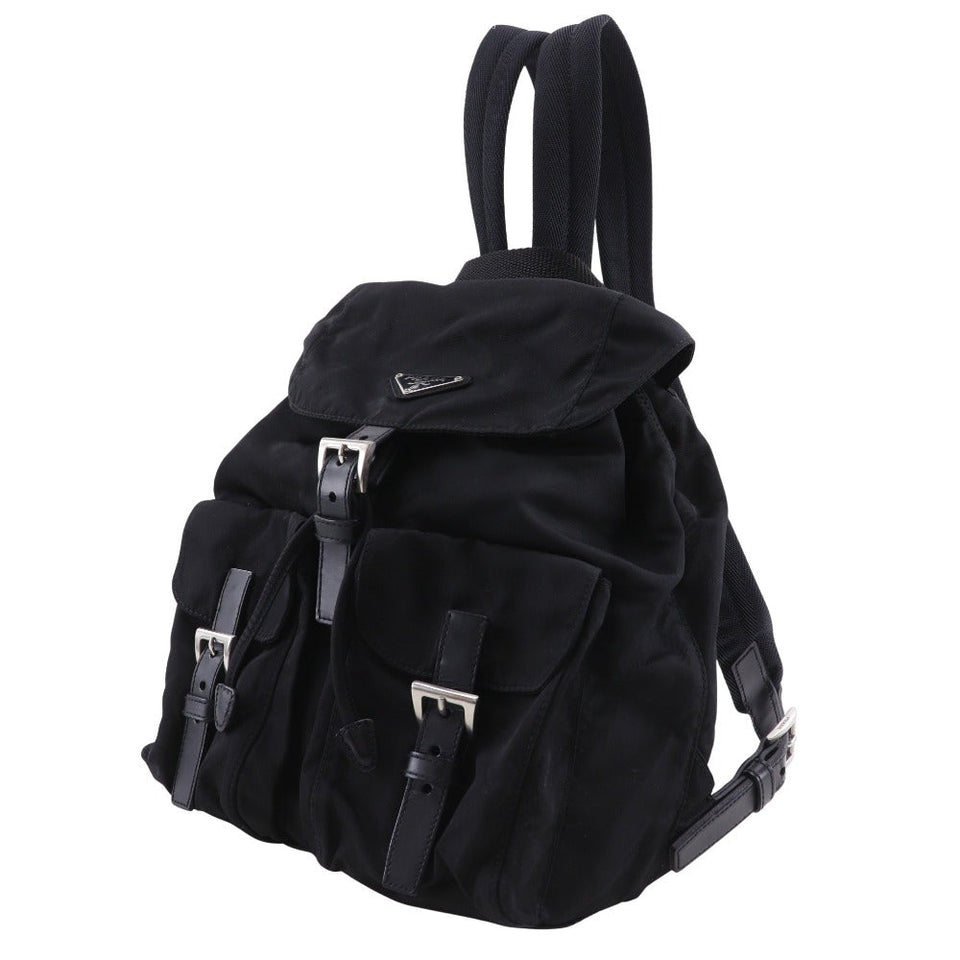 Prada B6677 Nylon 2way Backpack