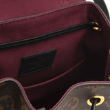 Louis Vuitton Montsouris Backpack - BB