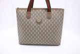 Gucci Plus Sherry Line Shoulder Bag in GG Canvas