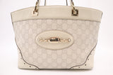 Gucci Medium Punch Tote in Beige Guccissima Leather