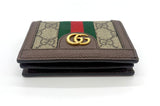 Gucci GG SUPREME OPHIDIA CARD CASE