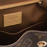 Louis Vuitton Montsouris Backpack - BB