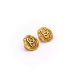 Chanel Vintage Engraved Gold Tone Clip-On Earrings