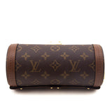 Louis Vuitton Monogram Papillon Trunk Bag