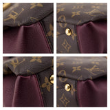 Louis Vuitton Raisin Monogram Pallas BB Bag
